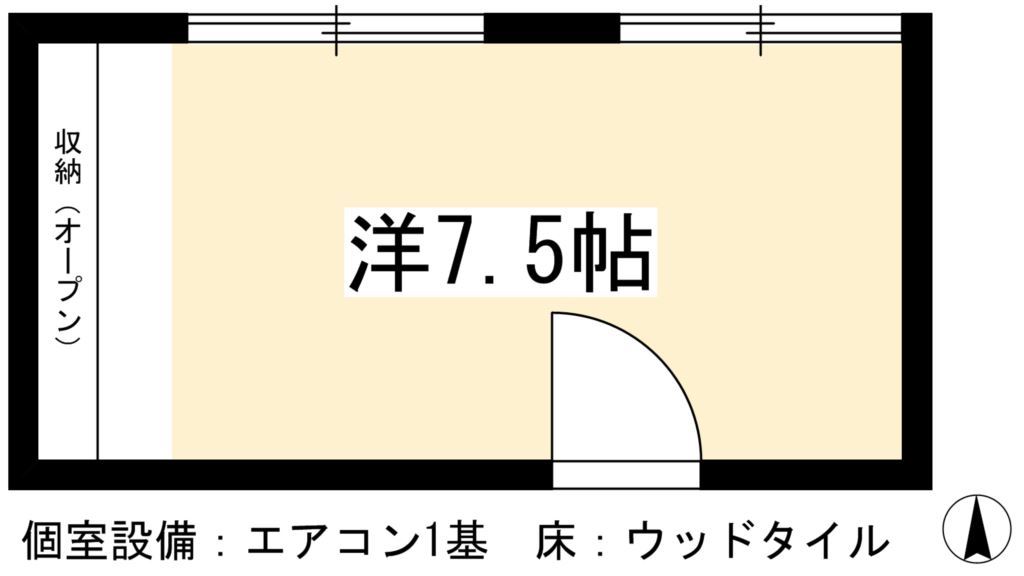 Iori Lab 間取り