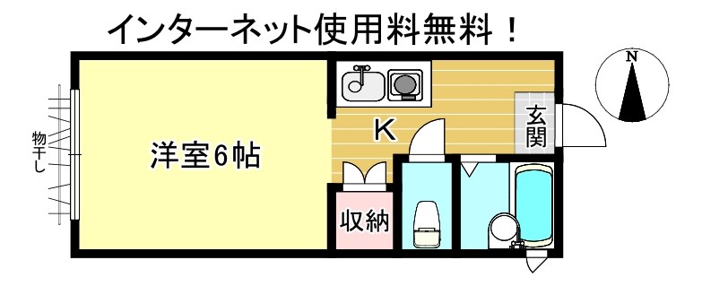 コムホ－ト27 間取り