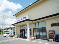 山中荘 ﾄﾞﾗｯｸﾞﾕﾀｶ 宝ｹ池店