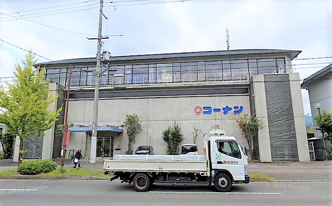 ナイス市原24 ﾎｰﾑｾﾝﾀｰｺｰﾅﾝ 宝ヶ池1号館店