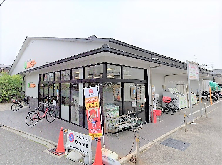 木瓜原町貸家 FOOD SHOP(ﾌｰﾄﾞ ｼｮｯﾌﾟ)ｴﾑｼﾞｰ 鞍馬口店