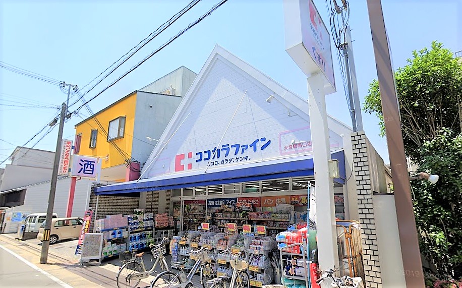 グレーシャス23 ｺｺｶﾗﾌｧｲﾝ 大宮鞍馬口店
