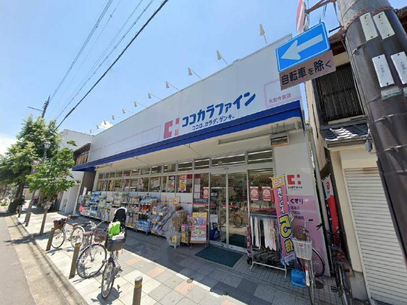 マンションつかさ ｺｺｶﾗﾌｧｲﾝ 大宮今宮店