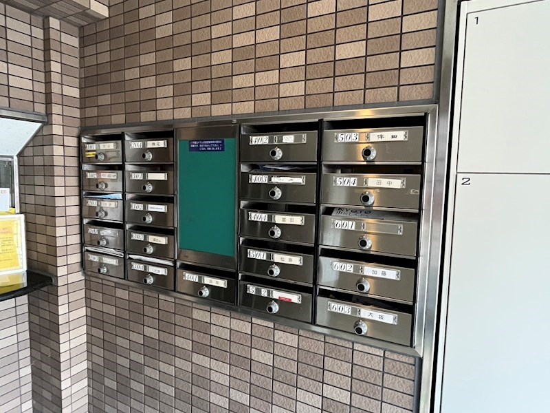 サントハイム北白川 その他共有部分