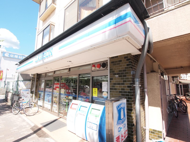 プラサーダOtani ﾛｰｿﾝ 鞍馬口店