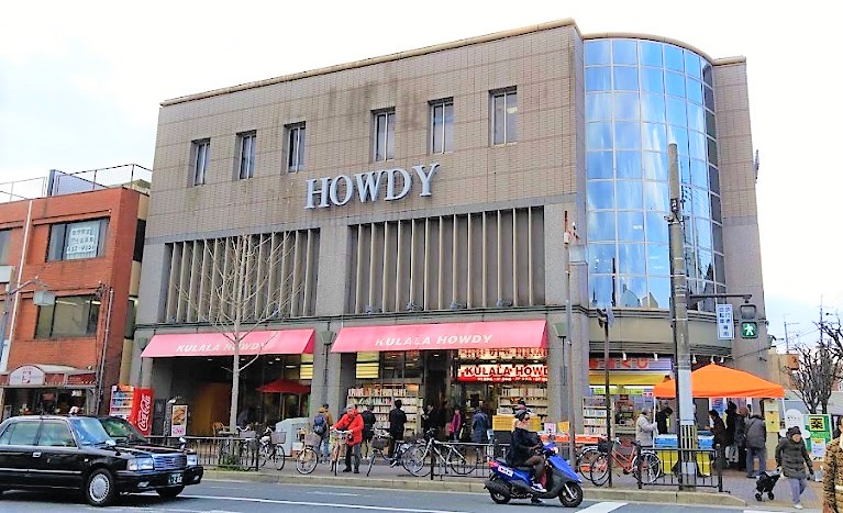 プラサーダOtani ﾀﾞｯｸｽ鞍楽ﾊｳﾃﾞｨ店