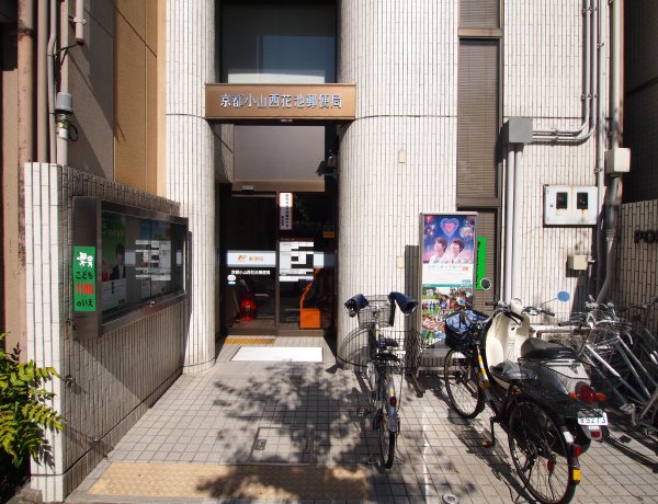 プラサーダOtani 京都小山西花池郵便局