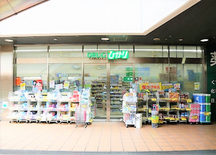 プラサーダOtani ﾄﾞﾗｯｸﾞひかり イオンモール北大路店
