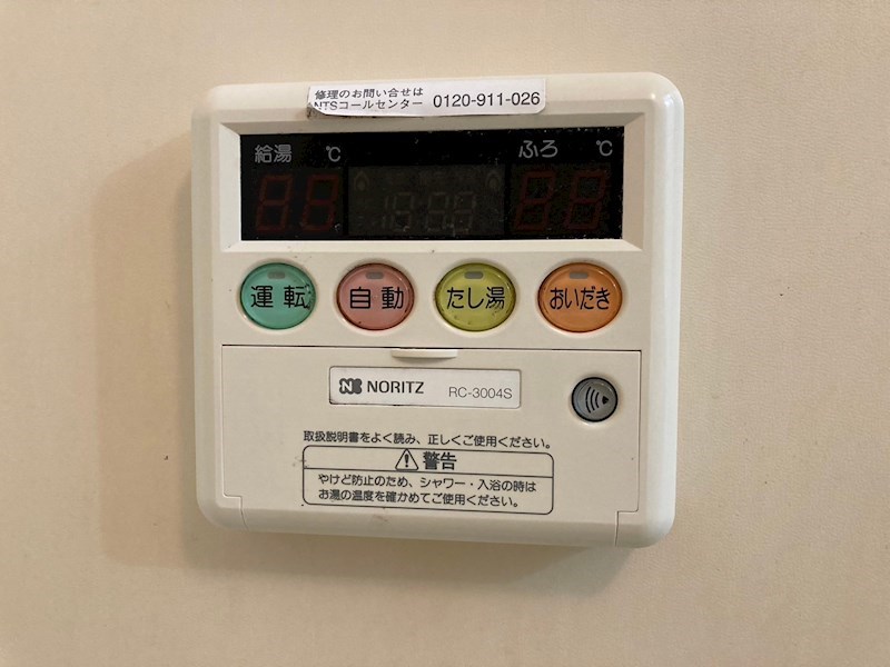 オークコート その他