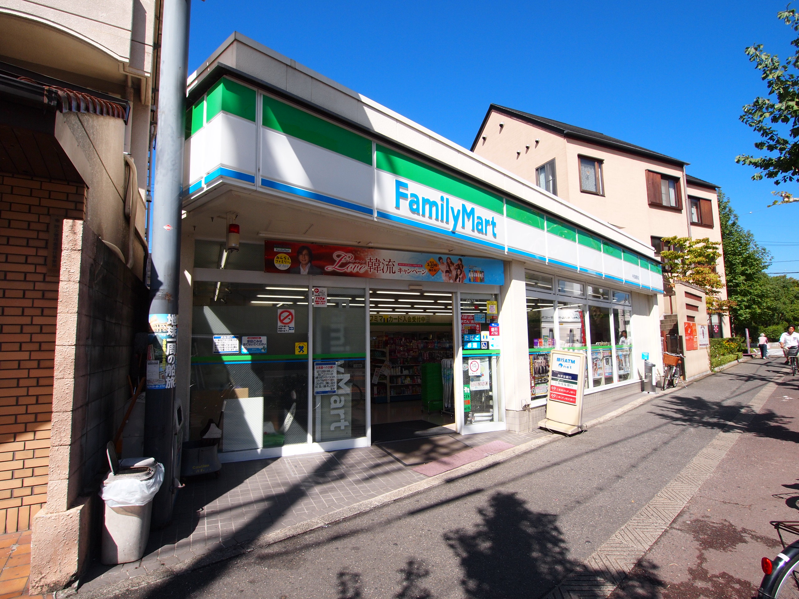 コーポよねだ ﾌｧﾐﾘｰﾏｰﾄ 中西高野店