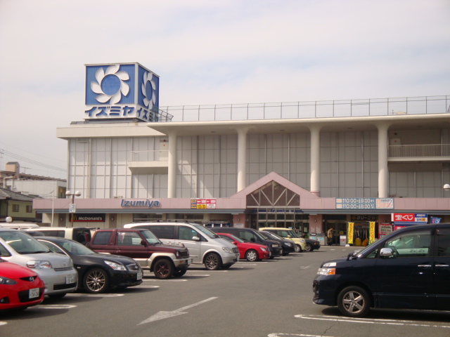 Luce Solare Izumiya(ｲｽﾞﾐﾔ) 伏見店