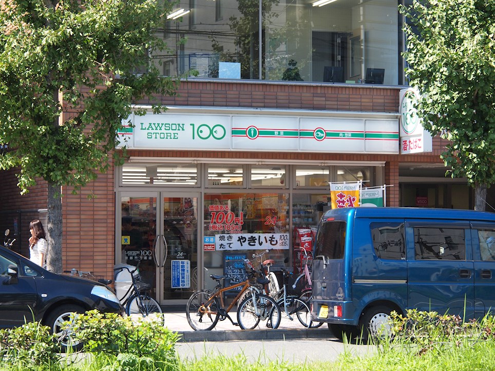 吉田上大路町貸家 ﾛｰｿﾝｽﾄｱ100 LS京都百万遍店