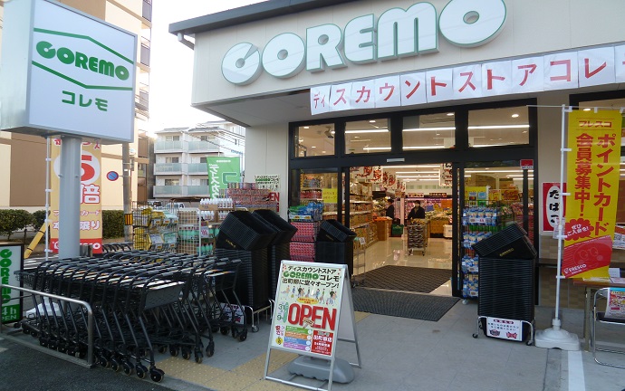 吉田上大路町貸家 ｺﾚﾓ出町柳店
