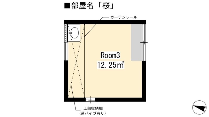 光徳庵 間取り