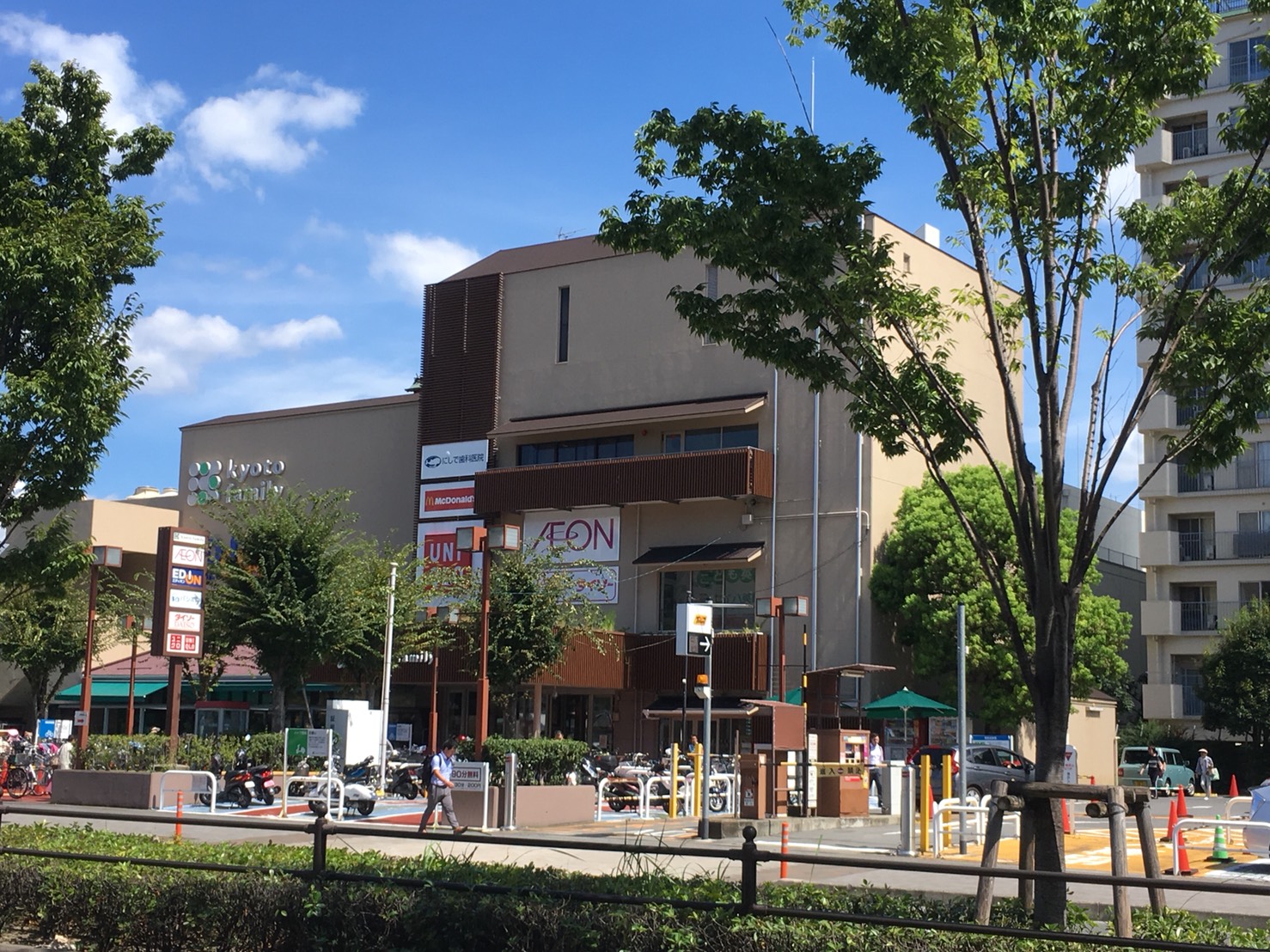 光徳庵 ｲｵﾝ 京都西店