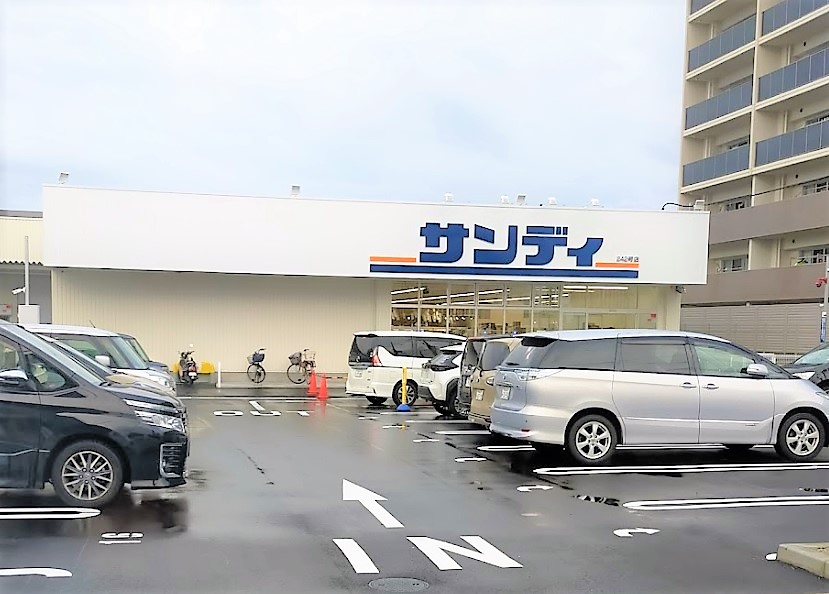 光徳庵 ｻﾝﾃﾞｨ 京都山ﾉ内店