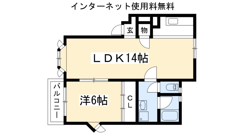 メゾンかしわべ 間取り