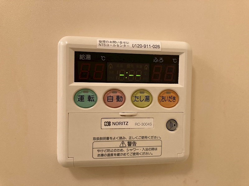 オークコート その他