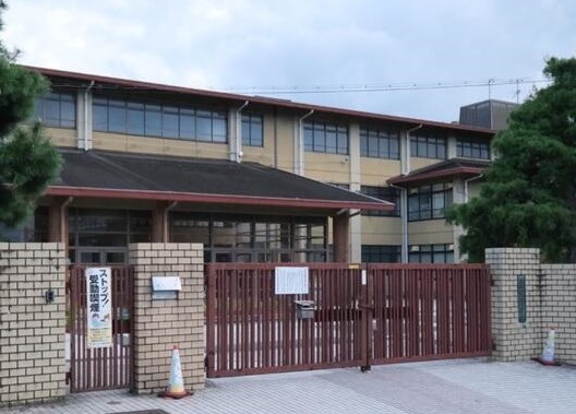 ネオグランドール伏見 京都市立藤城小学校