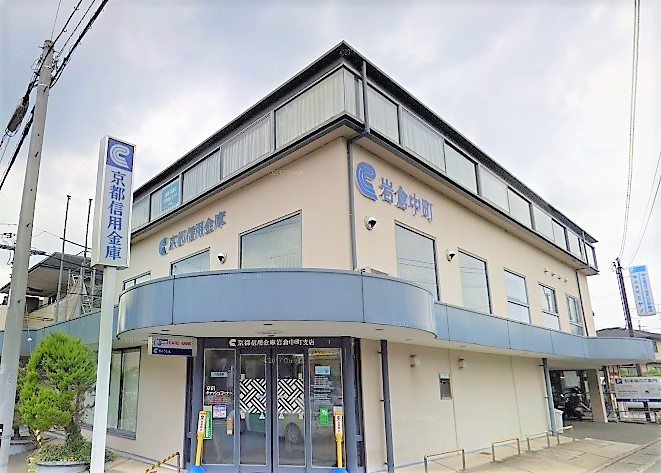 カサグランデ雅 京都信用金庫岩倉中町支店