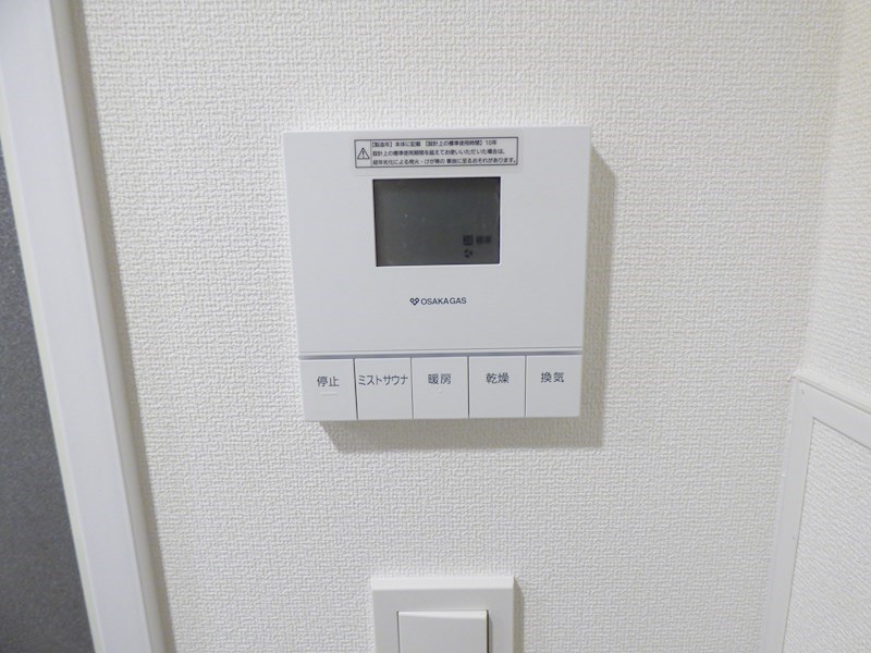 Ｄｏ　Ｄｒｅａｍ仏光寺 その他