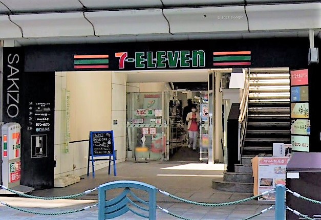 Ｄｏ　Ｄｒｅａｍ仏光寺 ｾﾌﾞﾝｲﾚﾌﾞﾝ 四条麩屋町店