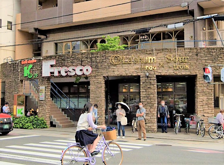 コモンズ御所南 ﾌﾚｽｺ 丸太町店