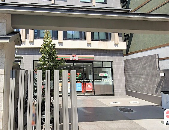 コモンズ御所南 ｾﾌﾞﾝｲﾚﾌﾞﾝ 京都御所南店