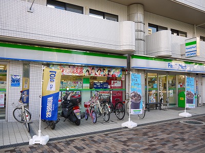 クリスタルグランツ京都御所西 ﾌｧﾐﾘｰﾏｰﾄ 堀川中立売店