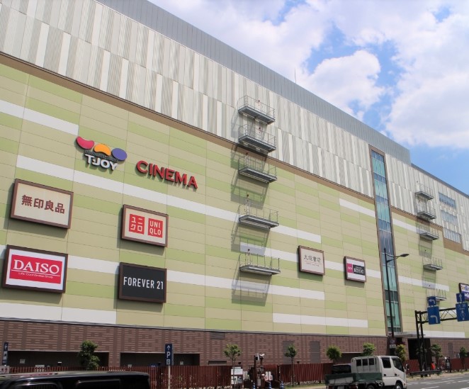 コンシェルジュ京都駅前 KOHYO ｲｵﾝﾓｰﾙKYOTO店