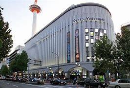 コンシェルジュ京都駅前 ﾖﾄﾞﾊﾞｼｶﾒﾗ ﾏﾙﾁﾒﾃﾞｨｱ京都