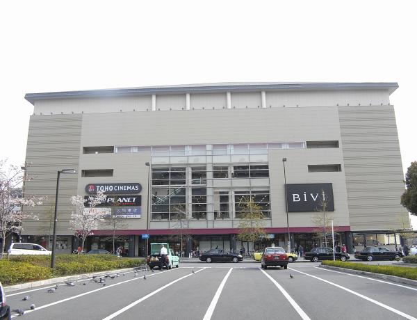 六重奏 BiVi(ﾋﾞﾋﾞ) 二条