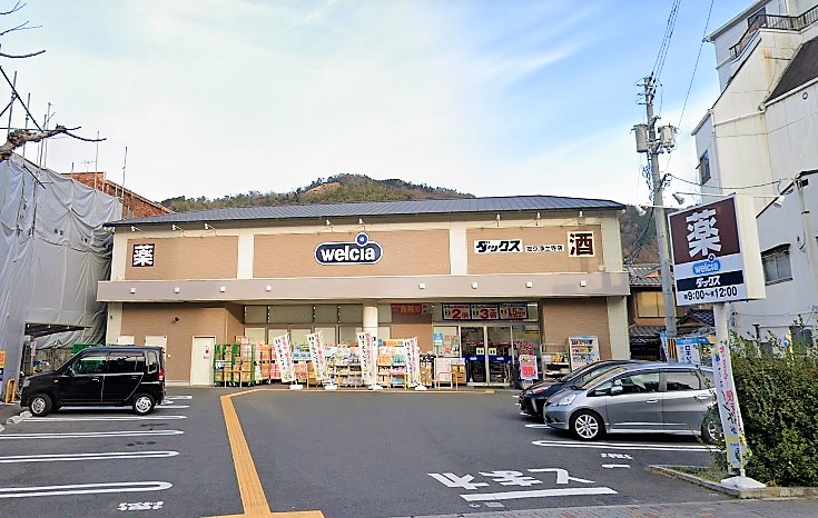 ハイツわかば ﾀﾞｯｸｽ左京浄土寺店