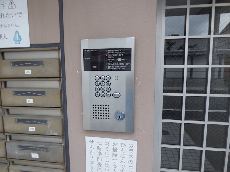 アーバンハウス北西 オートロック