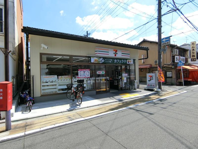 ぽえむ西陣館 ｾﾌﾞﾝｲﾚﾌﾞﾝ 大宮寺之内店
