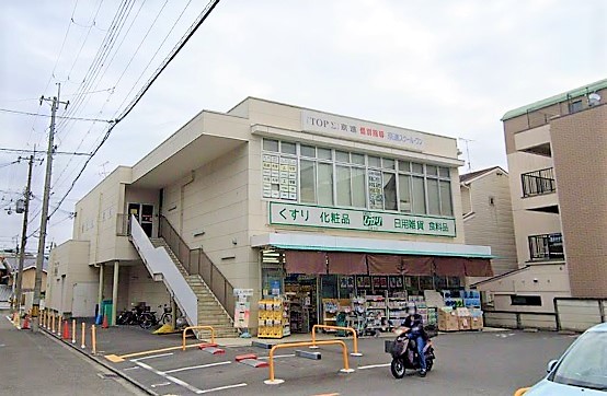 ル・ボーシエル ﾄﾞﾗｯｸﾞひかり 白梅町店