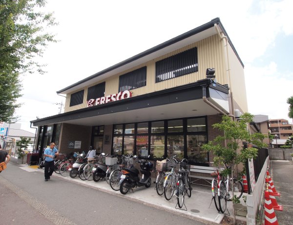 ル・ボーシエル FRESCO(ﾌﾚｽｺ) 北野白梅町店