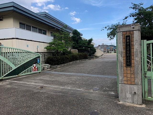 コーポ　エル 京都市立常盤野小学校