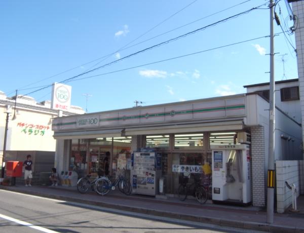 チェリス前田 ﾛｰｿﾝｽﾄｱ100 LS上賀茂御薗橋店