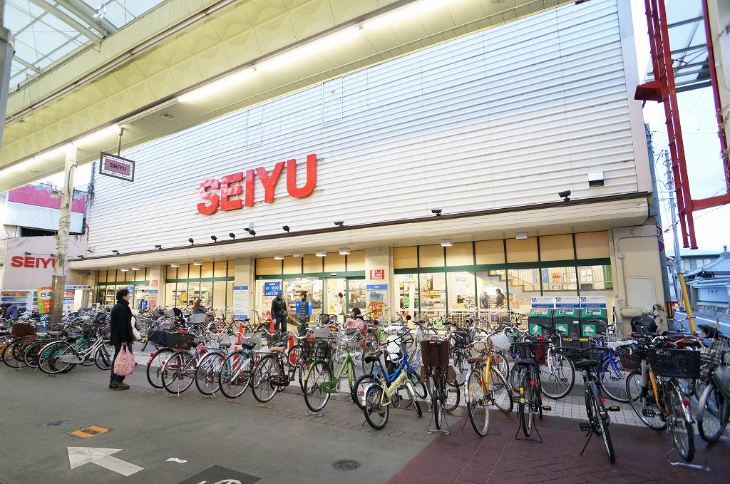 サンロイヤル三条 西友 三条店