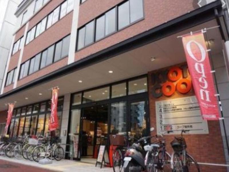 Ｄｏ　Ｄｒｅａｍ杉屋町 京都生活協同組合 ｺｰﾌﾟ御所南