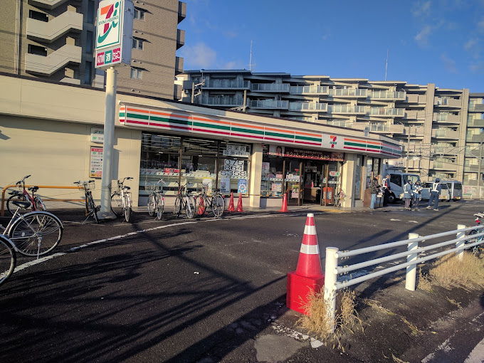 グレイスヴィラ阿部 ｾﾌﾞﾝｲﾚﾌﾞﾝ 天神川三条店