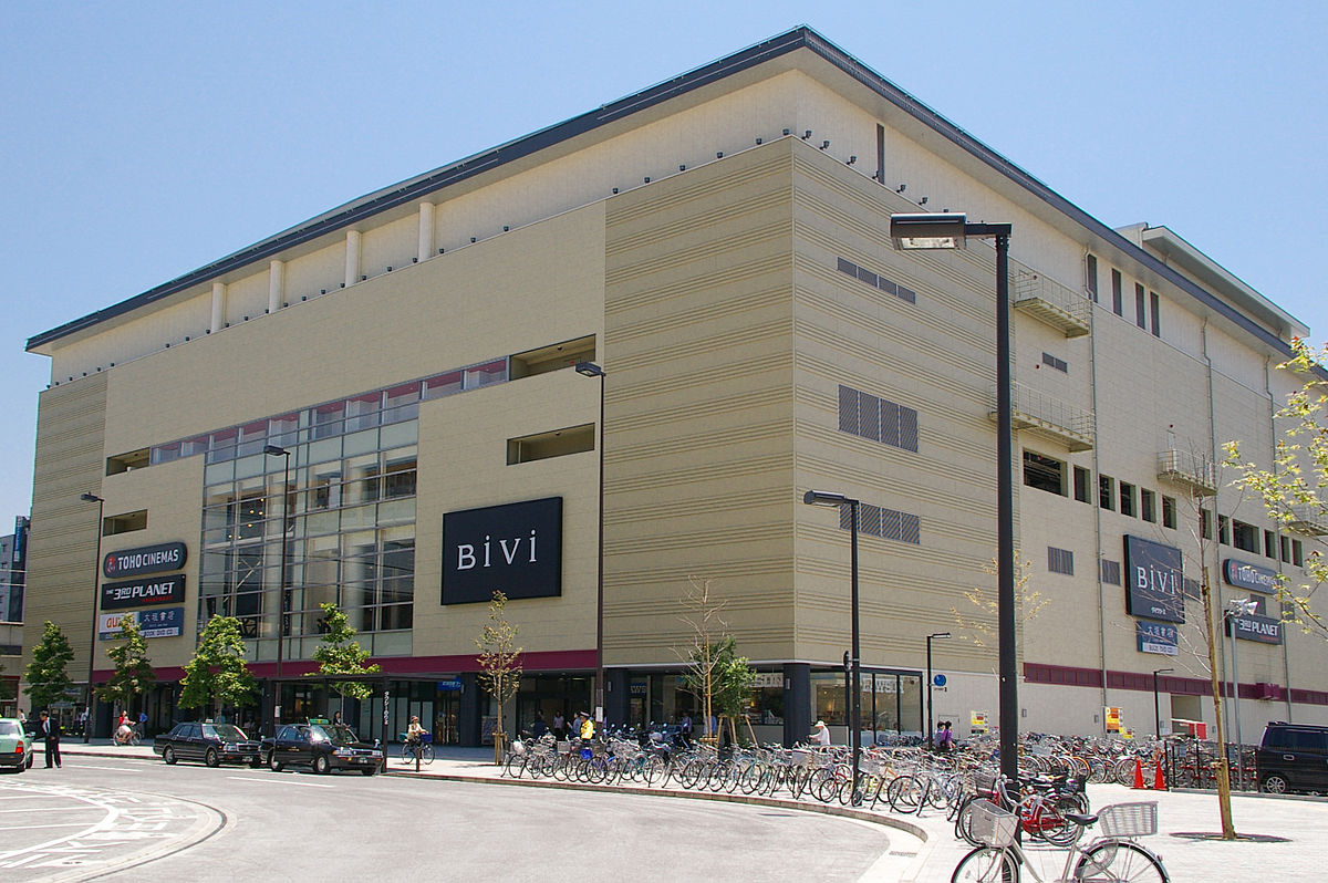 サンロイヤル三条 BiVi(ﾋﾞﾋﾞ) 二条