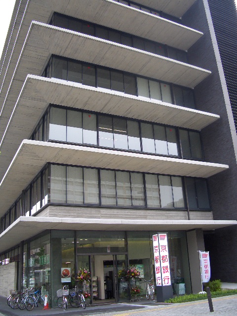 サンロイヤル三条 京都銀行二条駅前支店
