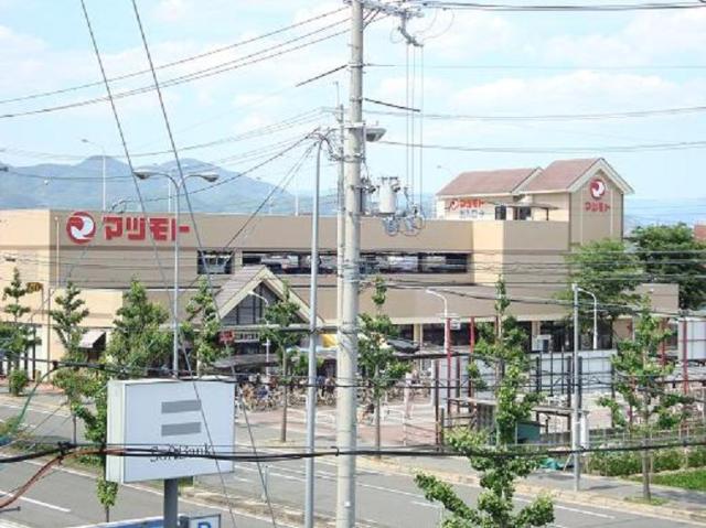 プリベール上桂 マツモト上桂店まで180ｍ
