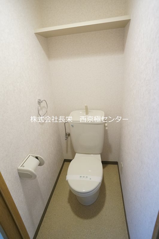 リーベン桂 トイレ