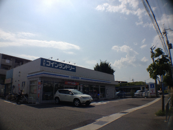 リーベン桂 ﾛｰｿﾝ 桂朝日町店