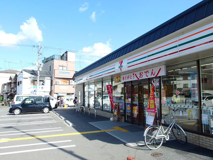 田園ハイツ ｾﾌﾞﾝｲﾚﾌﾞﾝ 京都上桂東ﾉ口店