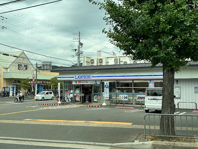 レジディア太秦 ﾛｰｿﾝ 太秦開日町店