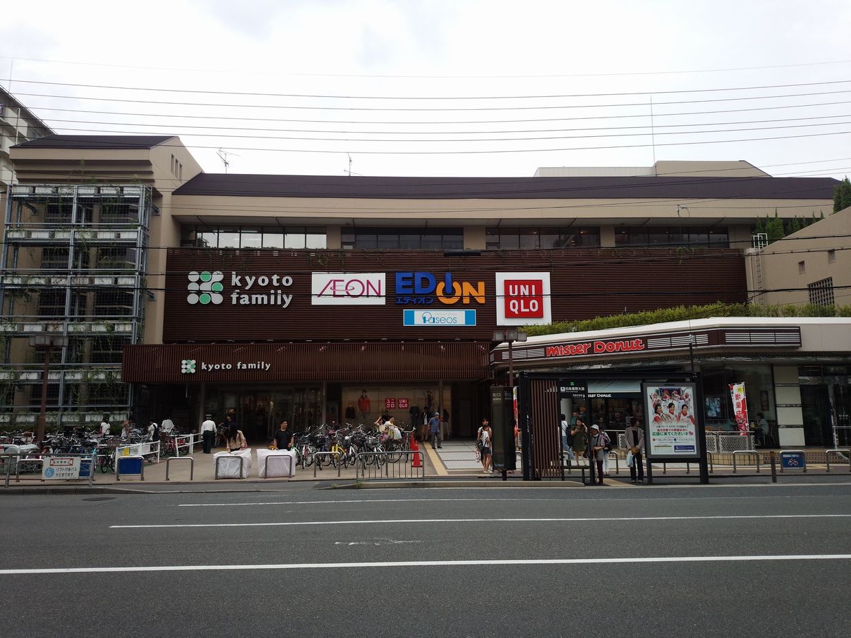 グレイスヴィラ阿部 ｲｵﾝ 京都西店